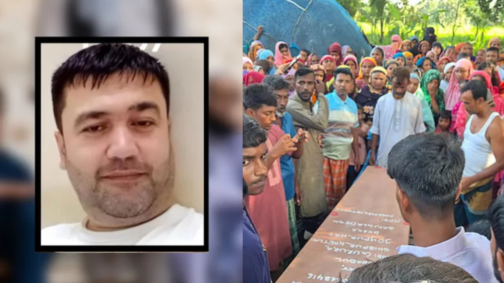 মৃত্যুর ৮ মাস পর দেশে ফিরল লিবিয়াপ্রবাসীর মরদেহ